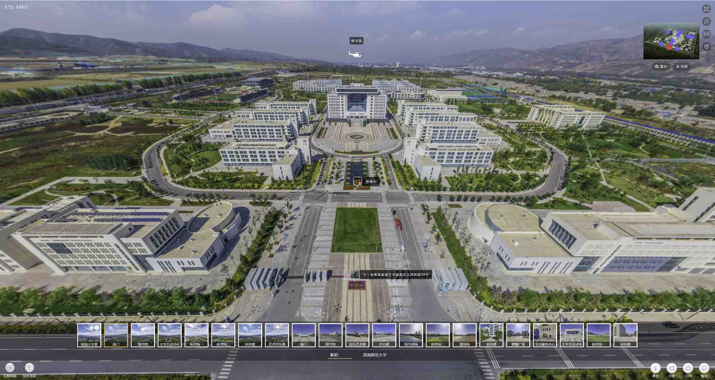 鄯善油菜花-惊艳半生的花海仙境